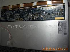 游戲機與電子產(chǎn)品配件的多元化選擇 從經(jīng)典游戲機到現(xiàn)代網(wǎng)絡(luò)設(shè)備