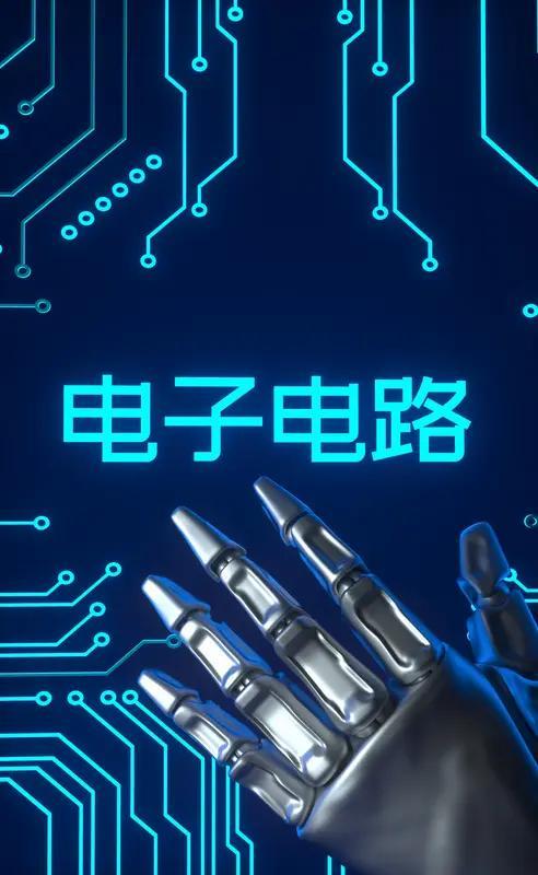 2026年高考專業抉擇 計算機科學與電子信息工程，誰更契合計算機周邊與電子產品銷售的未來？